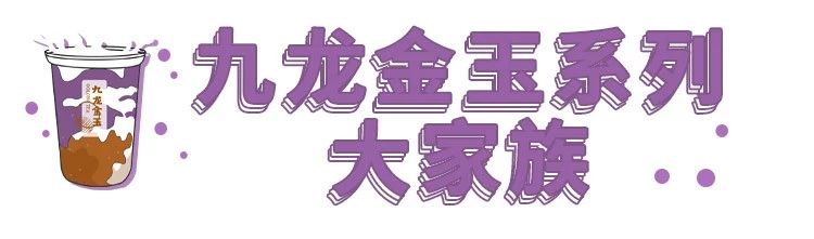 kfc芋泥冰淇淋直播,kfc新品芋泥瑞士卷