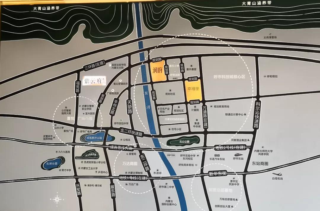 呼和浩特市哪家装修公司靠谱,呼和浩特市精装修样板房