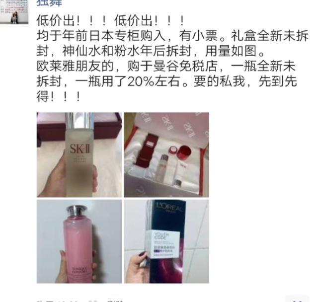 不交智商税的鱼油,不交智商税不花冤枉钱