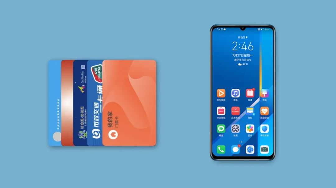 荣耀x10maxnfc功能在哪打开,荣耀x10手机nfc功能在哪里打开