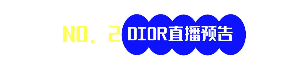 剧透!泰华VIP节双十一福利第一弹,真爱粉请接招