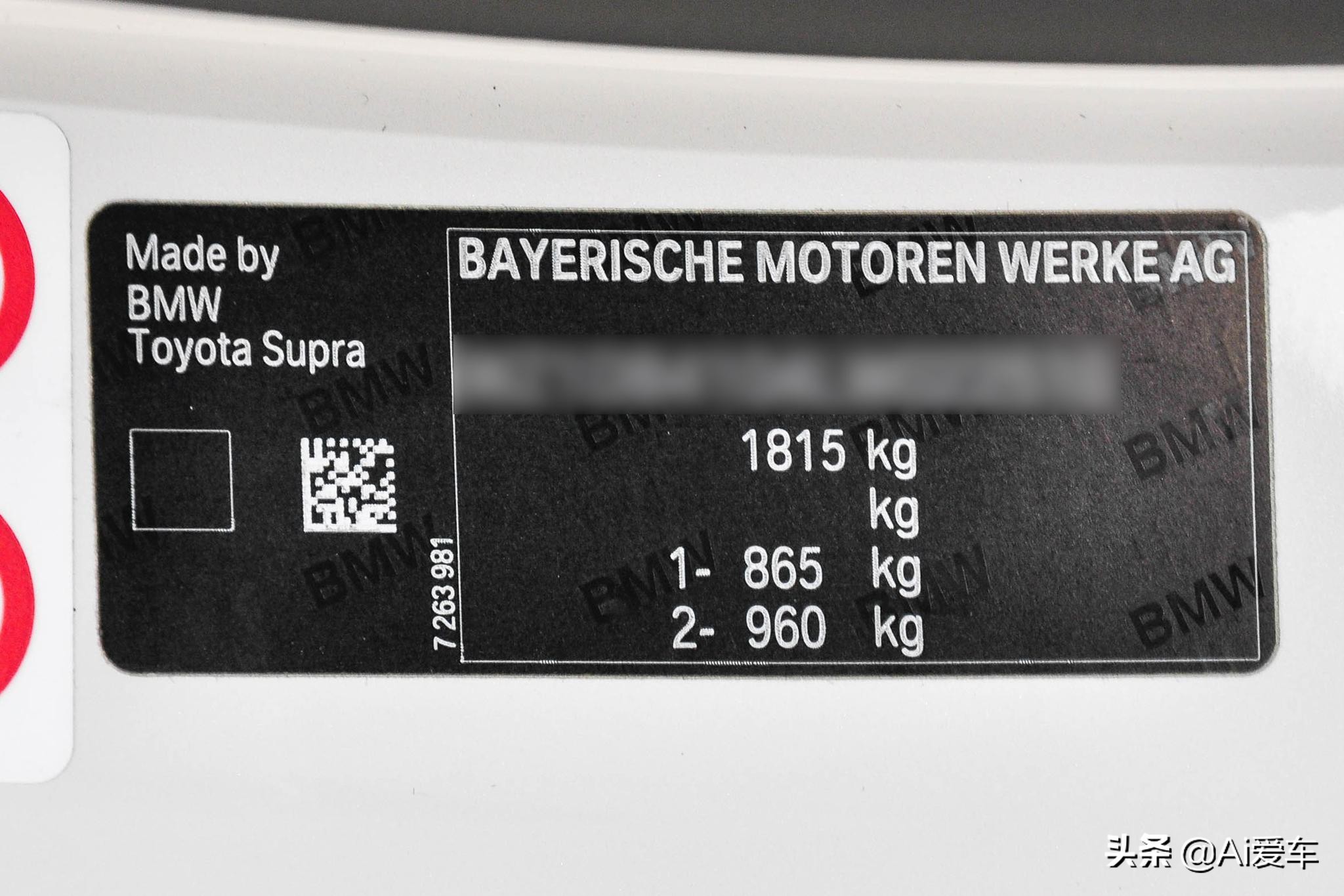 丰田grsupra,丰田supragr