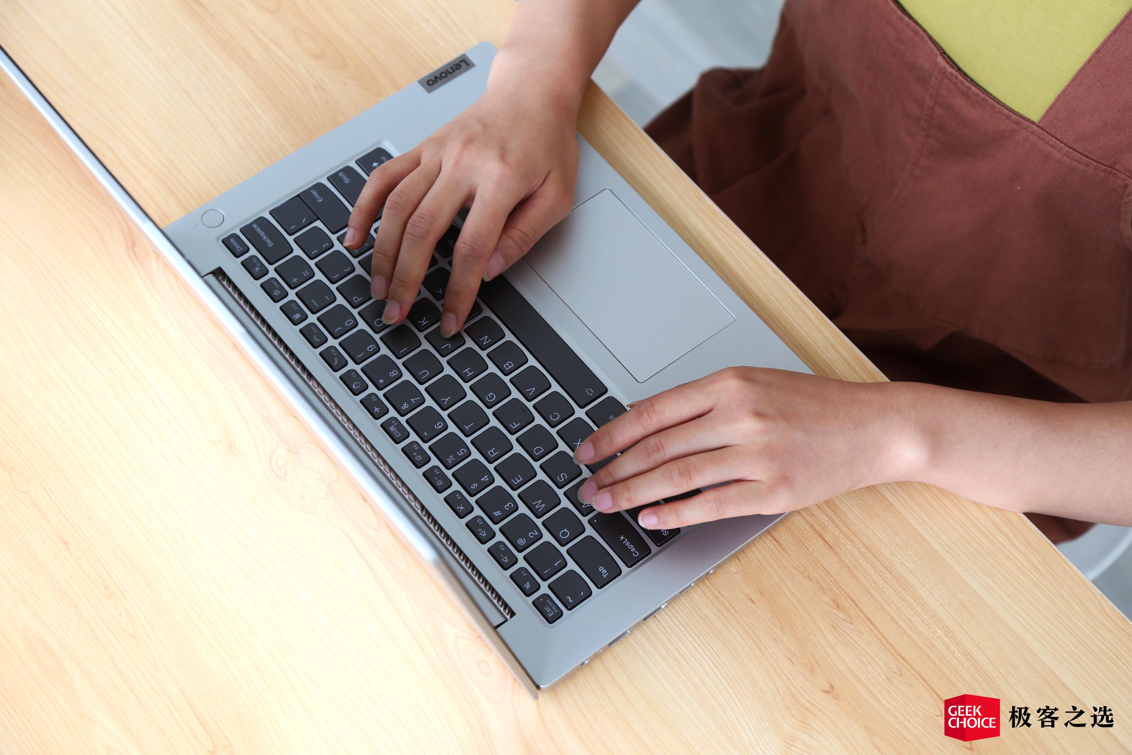 联想扬天s14锐龙版测评2021款,联想扬天s14酷睿版与锐龙版哪版好