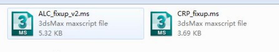 3Dmax经常崩溃？两种解决办法教你解决