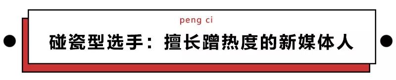 哪些不看歌词听起就很奇葩的歌,那些很奇葩的歌