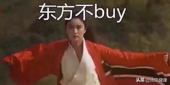 双十一这几样坑爹的东西不能买,双十一买的东西有问题怎么办