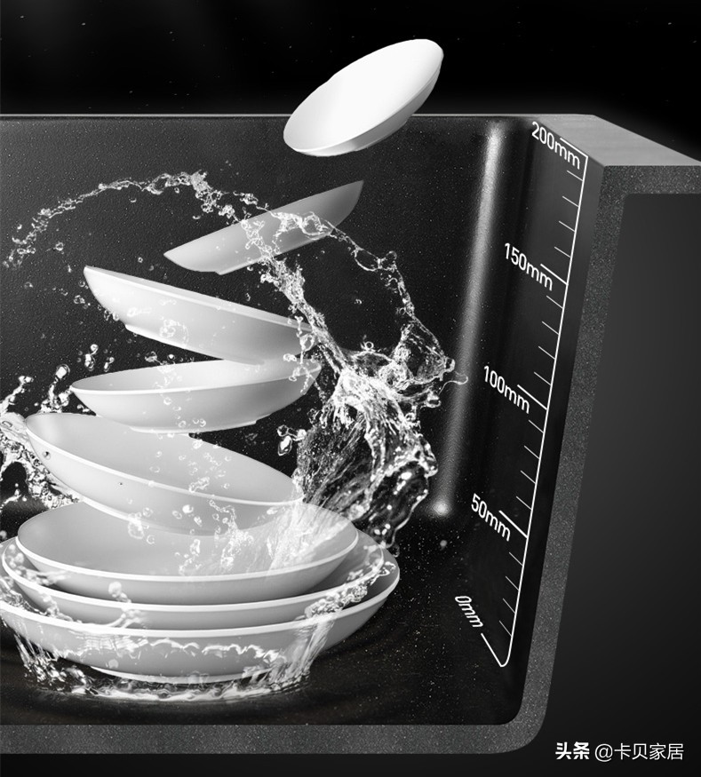 石代槽流，给你一个奢华的厨房