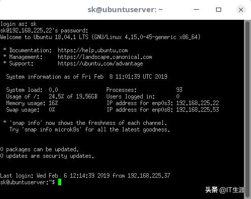 linux创建用户并获取root权限,linux安装jdk1.8并配置环境变量