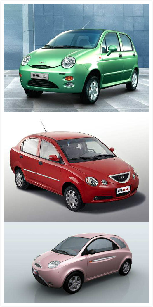 奇瑞a3什么时候停产的,奇瑞a3停产了还能找到配件吗