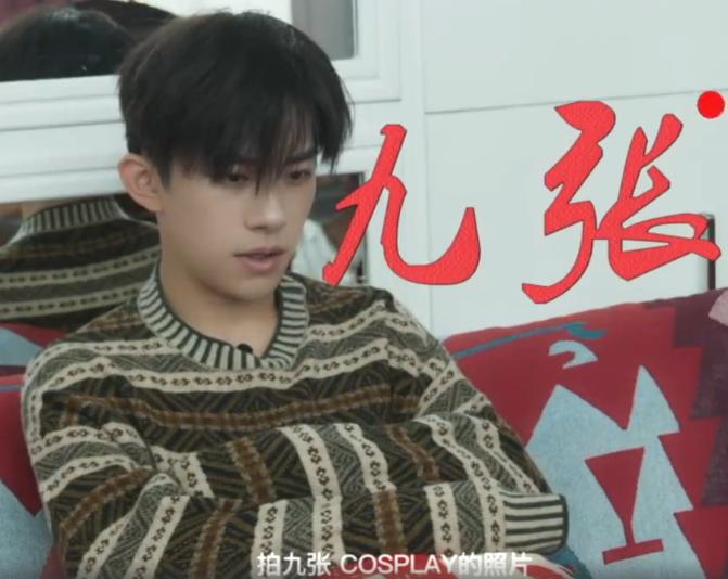 易烊千玺成“医生”，一个眼神让胖虎心跳加快，粉丝纷纷得病？