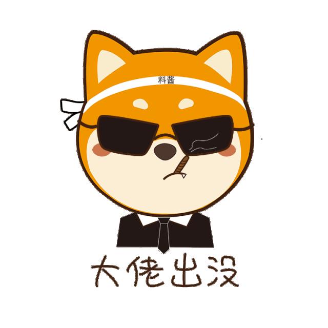 日料顶级饭团,日本饭团都有哪些