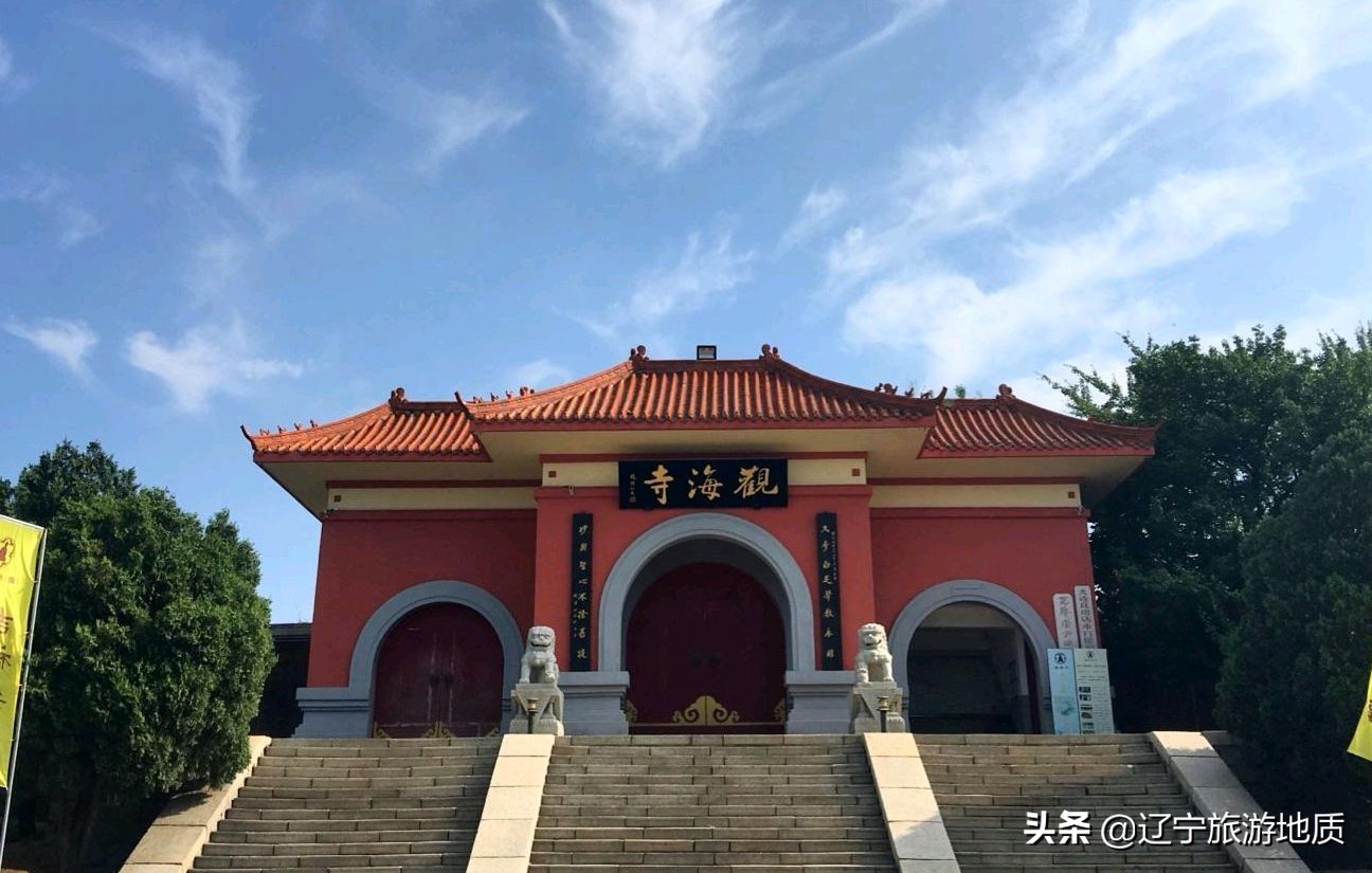 瓦房店市仙浴湾镇观海寺,瓦房店观海寺路线