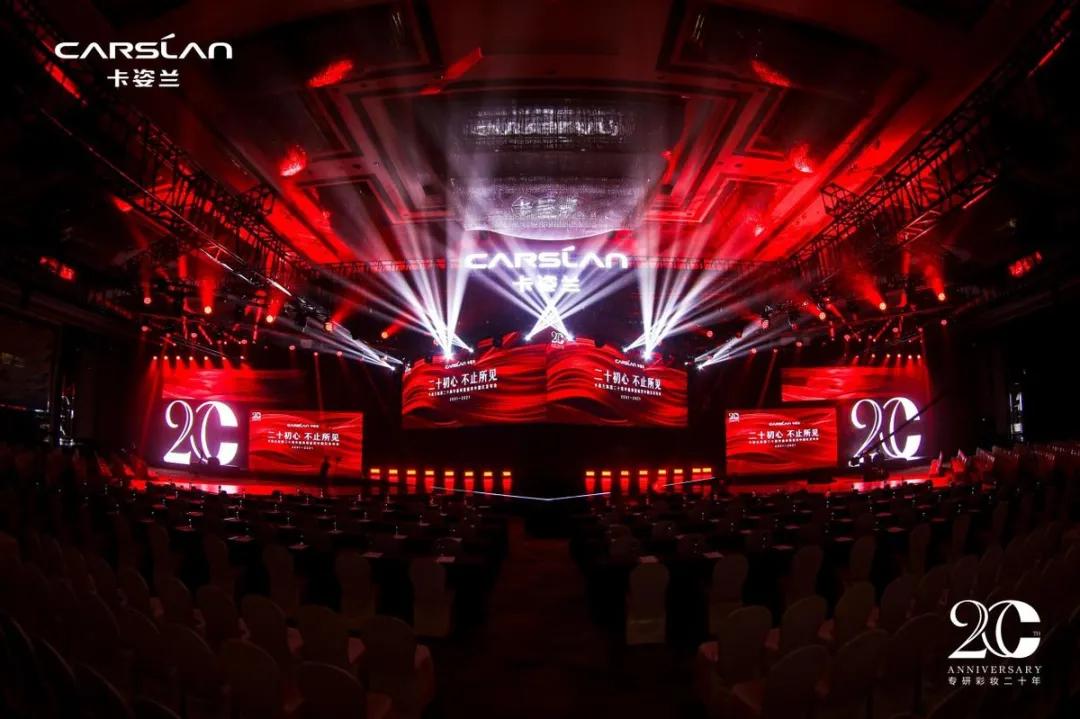 卡姿兰美芯2019,卡姿兰挚宠双芯唇膏盛世中国红