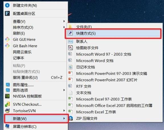 电脑都有哪些关机办法好用,高端电脑怎么关机