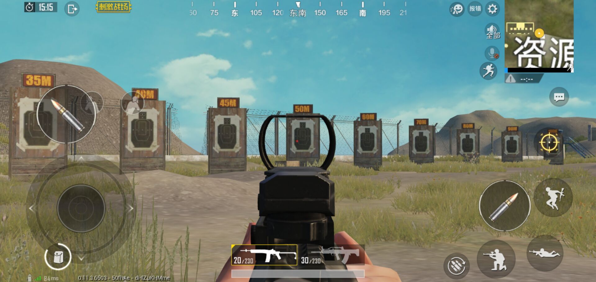 刺激战场最强操作压枪技巧,刺激战场压枪技巧教学四指