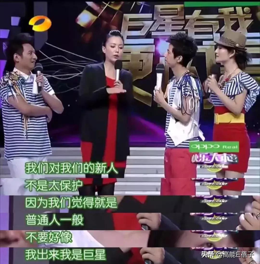 英皇娱乐霍汶希地位,金牌经纪人霍汶希带着英皇的艺人