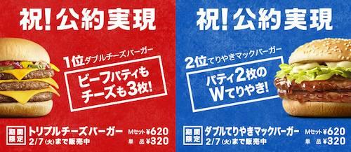 好好做生意很难吗,好好做点生意不香吗