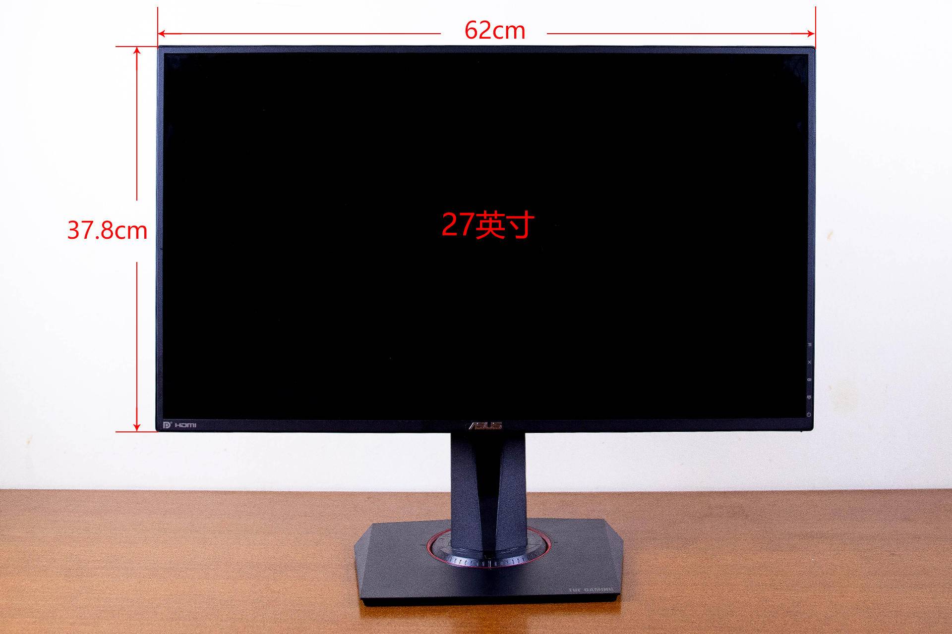 入门级小金刚显示器,电竞小金刚显示器