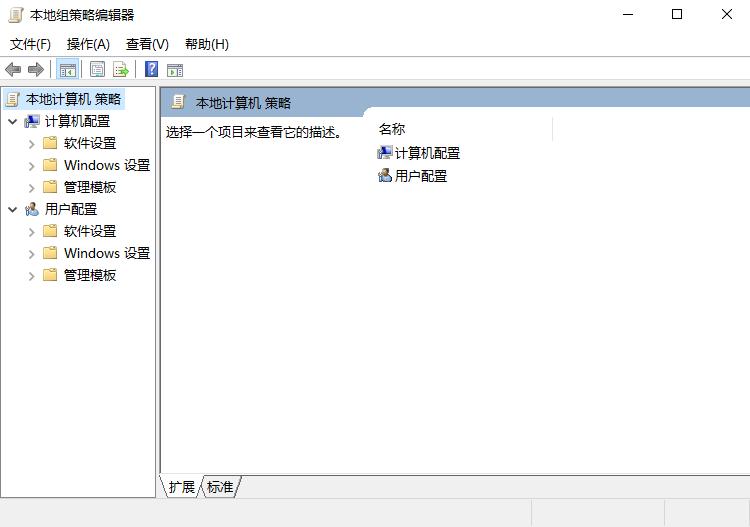 win10家庭版如何彻底关闭杀毒软件,如何彻底关闭win10自带杀毒防火墙