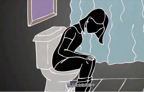 人工流产手术操作全过程是怎样的,人工流产手术全过程及危害