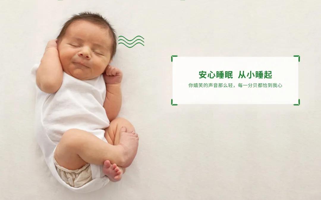 错过了中央新风一定要看这里