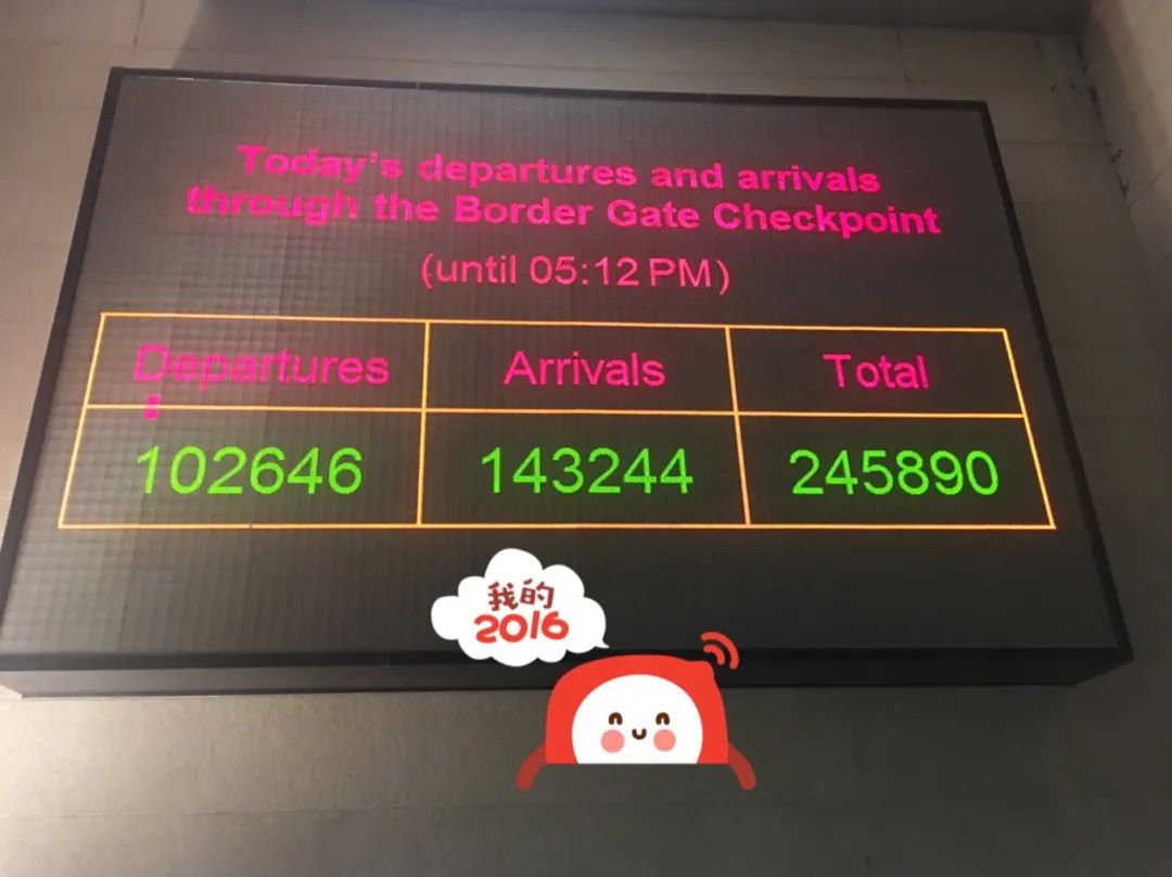 深圳随团港澳游五天四晚,深圳家庭港澳游六天五晚