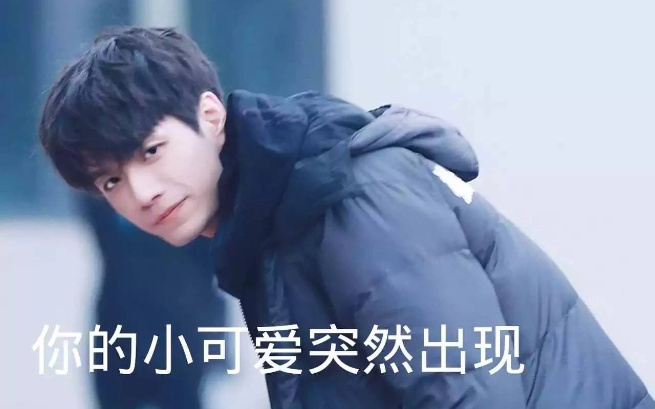 周震南和张颜齐是组合吗,张颜齐是不是踩着周震南出道