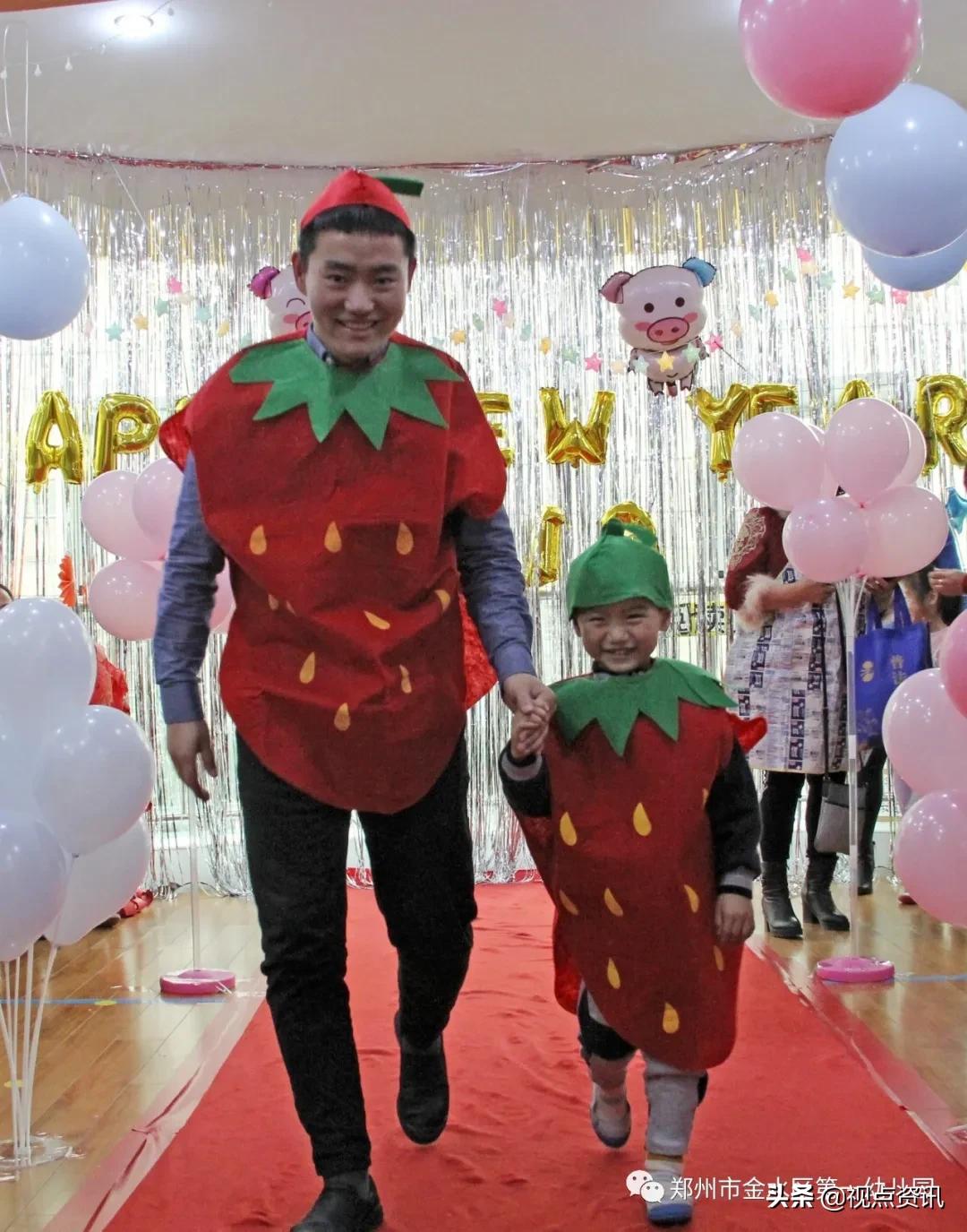 金水一幼六一,金水一幼幼儿园