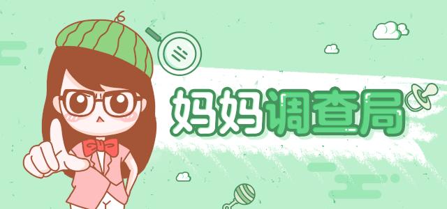 宝宝皮肤溃烂反复无法愈合,婴儿皮肤溃烂怎么治疗最有效