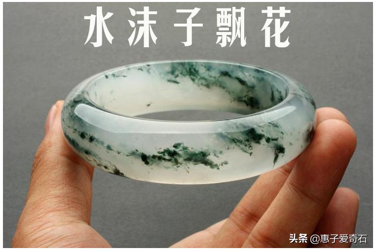 假翡翠是用什么石头做的,假的翡翠是用什么做的