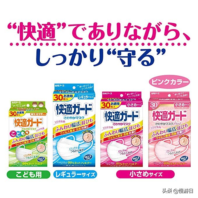 可以有效抵抗新型病毒的口罩,h950v口罩能防新型冠状病毒肺炎吗
