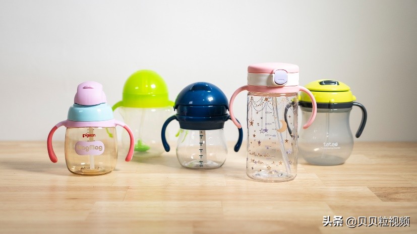 儿童吸管杯推荐日本,1岁半使用的吸管杯推荐