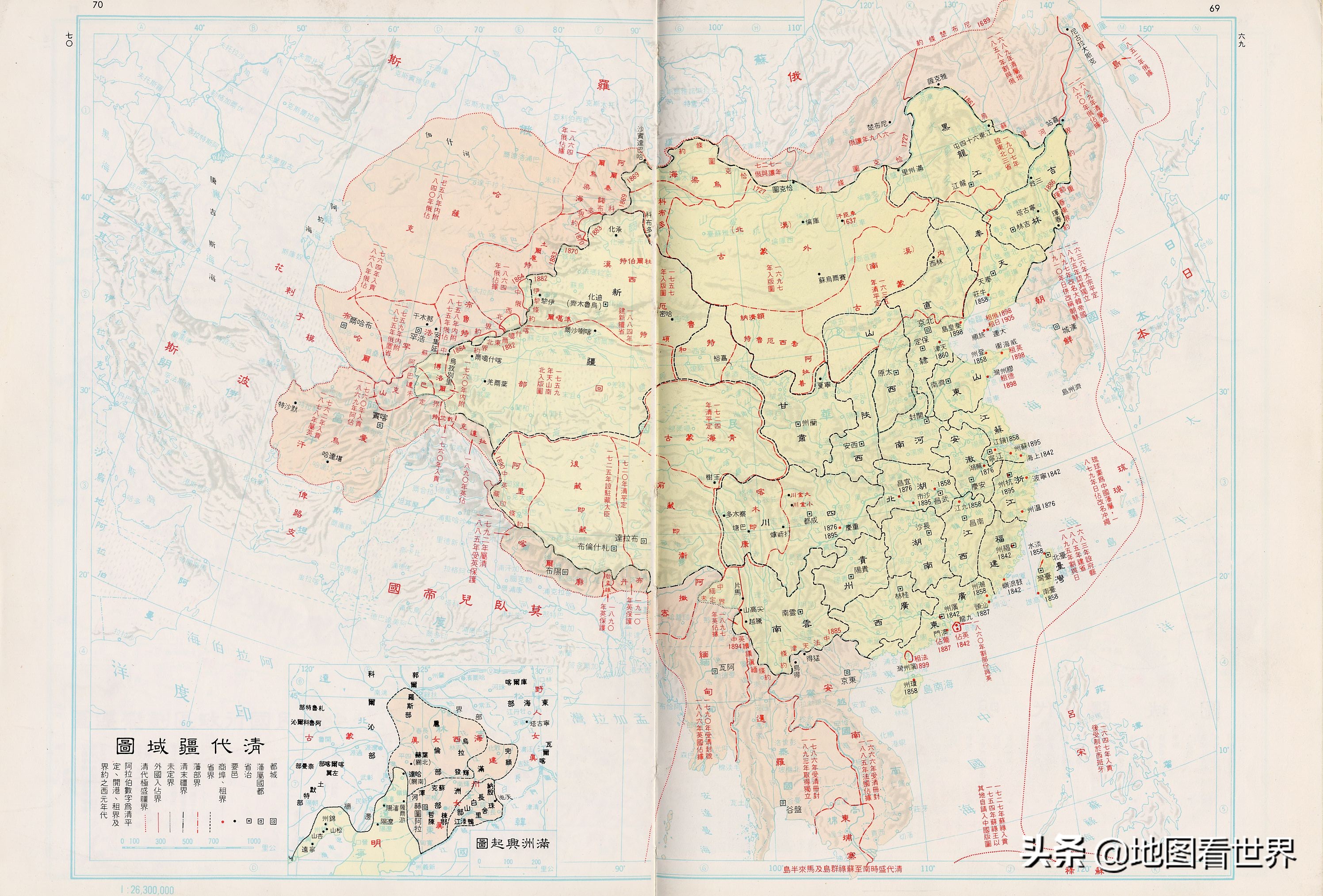 中国历史的各个朝代版图,中国历史朝代版图发展史讲解