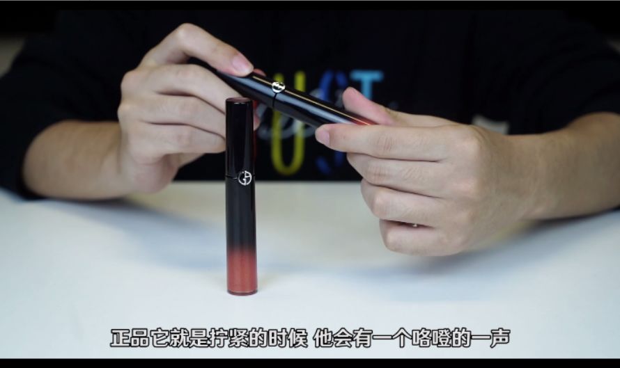 阿玛尼红管唇釉必买色号排名,阿玛尼必买的唇釉测评