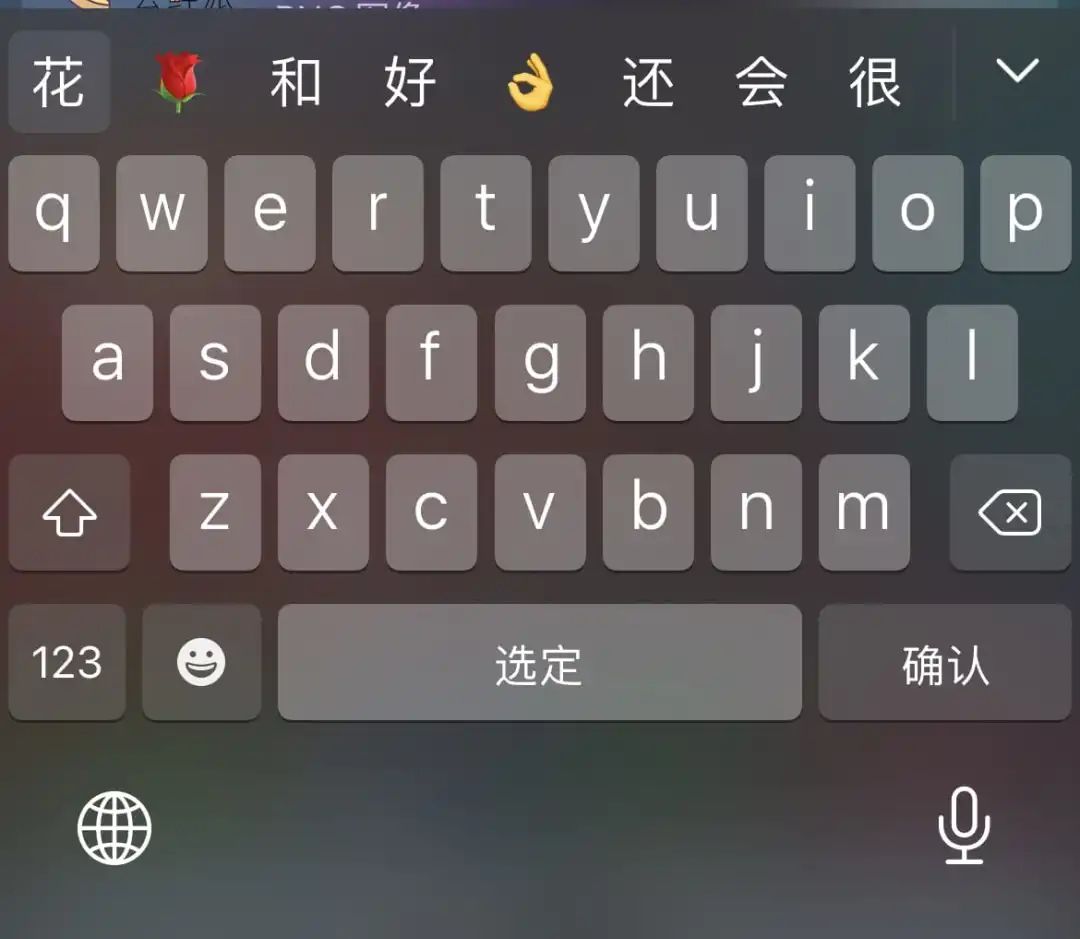 ios15.1beta2更新了什么,ios15.1beta3建议更新吗