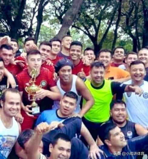 球王小罗狱中比赛贡献5球6助攻,从球王到囚王小罗监狱再炫脚法