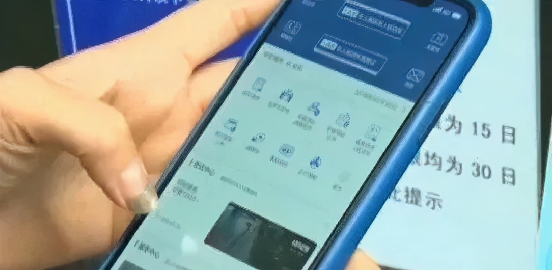 查询驾驶证信息必须登记手机号吗,怎么查询驾驶证绑定手机号是多少