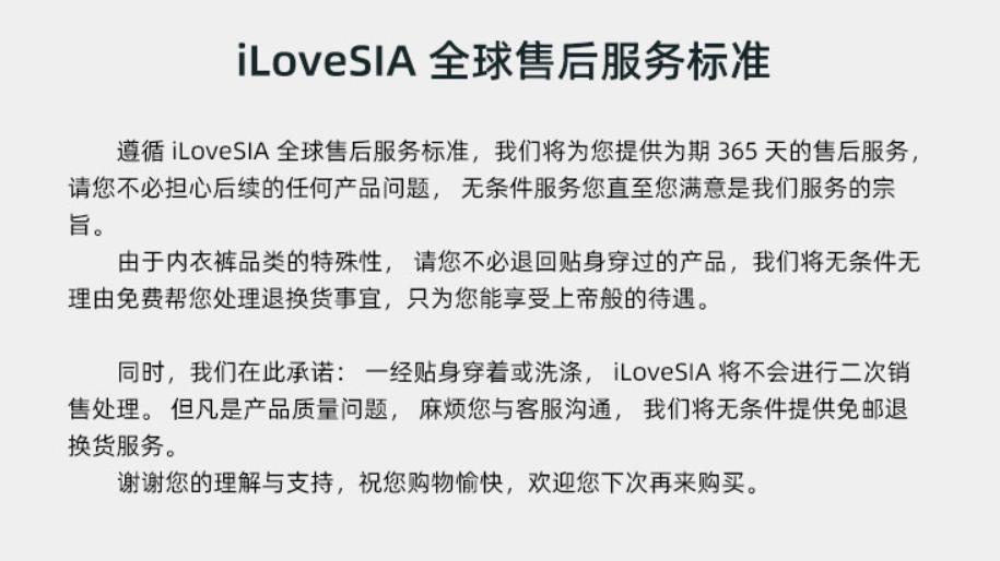 欧美历年专辑销量第一,在国外爆火的品牌