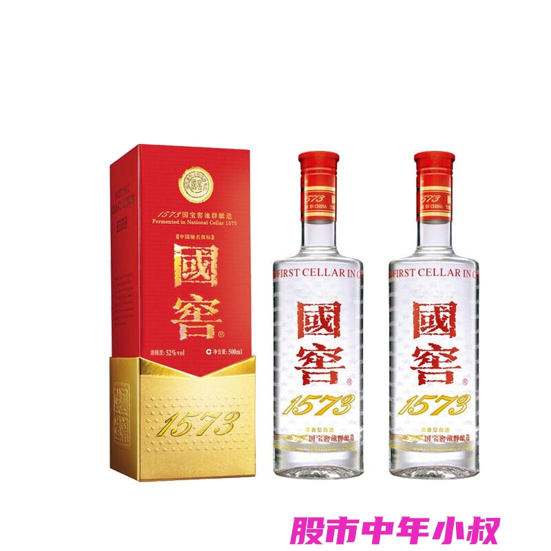 娉稿窞鑰佺獤骞垮憡,鐗规洸娉稿窞鑰佺獤