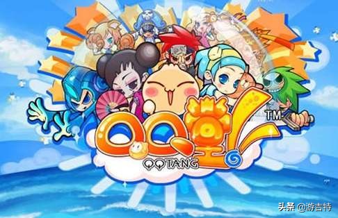 9天过后，世间再无《QQ音速》，Q字辈老将关服身退