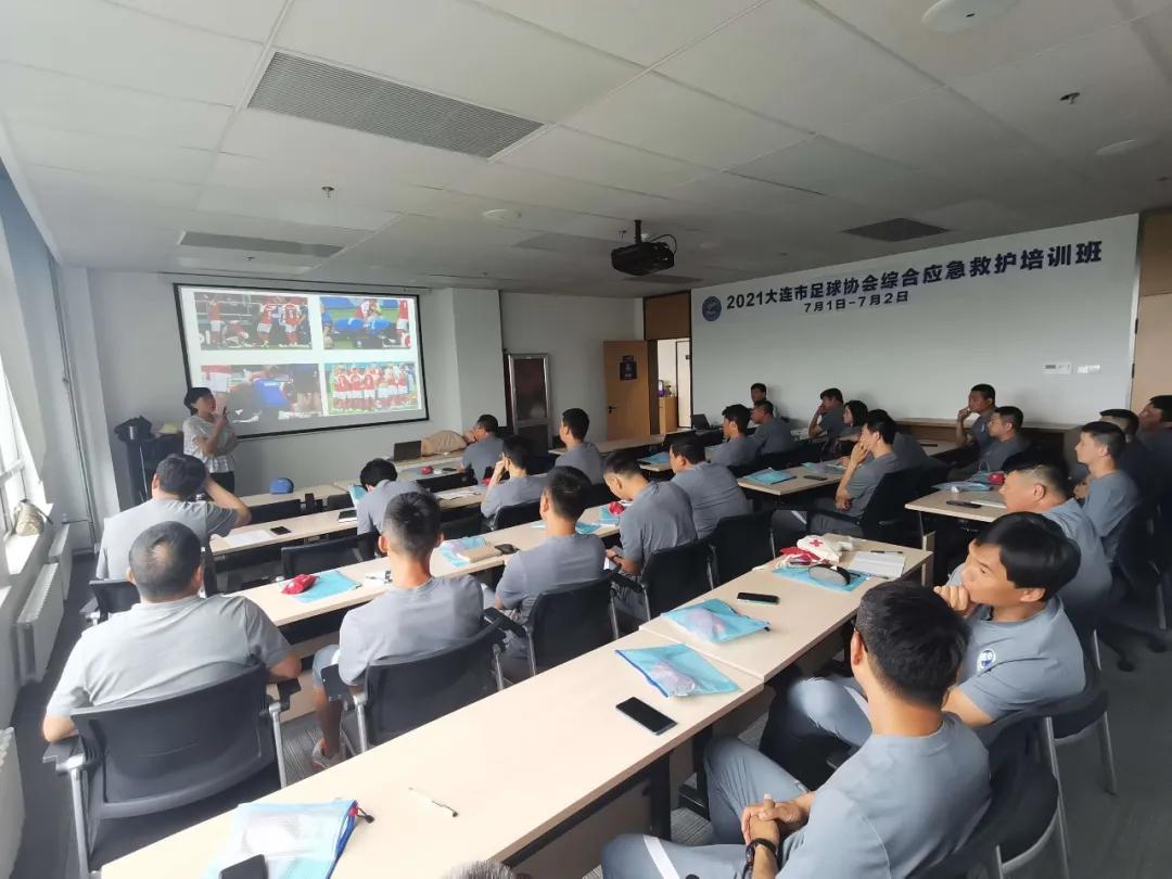 体育赛事疫情防控工作方案,对体育赛事安保的对策建议