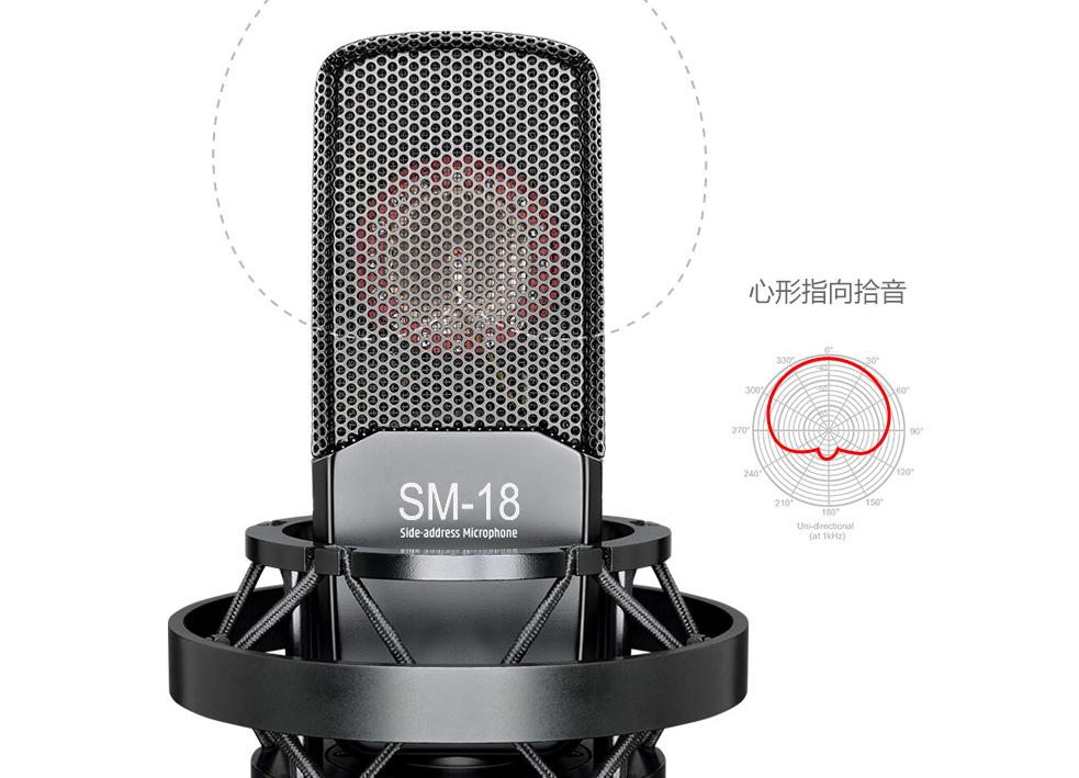 直播唱歌用什么麦克风和声卡好,直播k歌什么麦克风便宜效果好