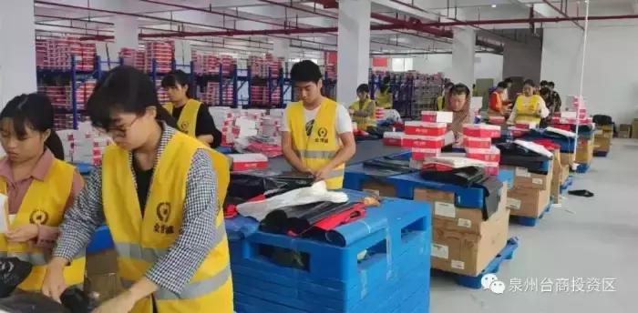 2023年双十一电商销售额,今年双11电商成交额突破7747亿元