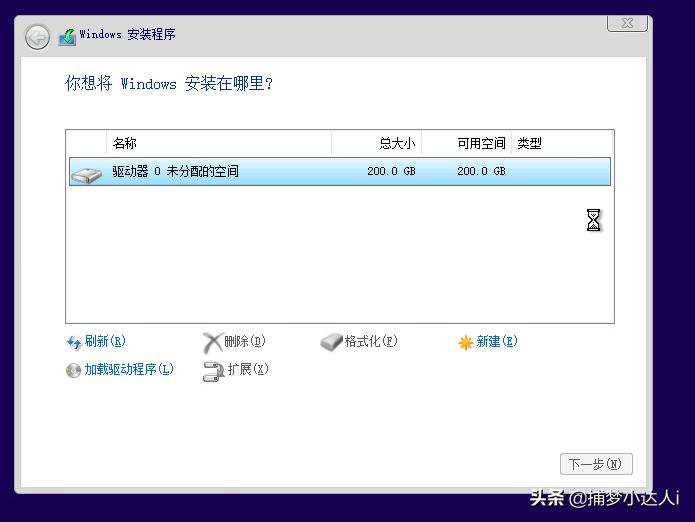 esxi虚拟机安装方法,使用esxi虚拟机安装win10有什么用