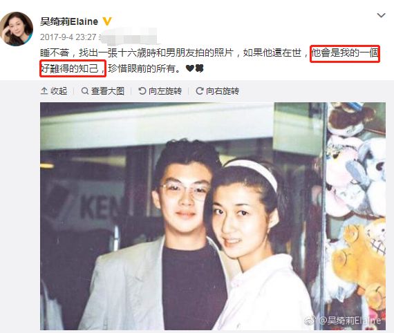 成龙对小龙女事件有回应吗 (小龙女事件对成龙的影响)