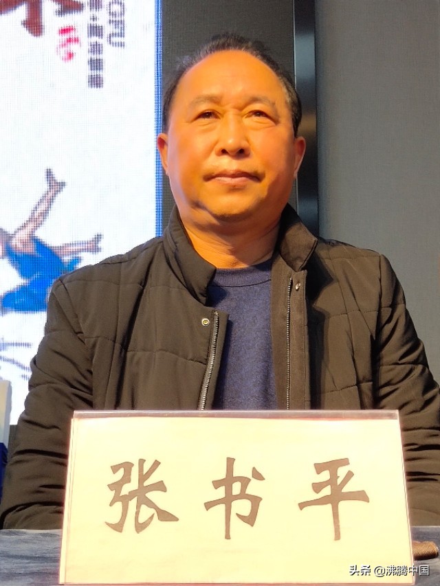 踏歌前行扬帆远航安徽阜阳颍州区武协谱写新时代新作为新篇章