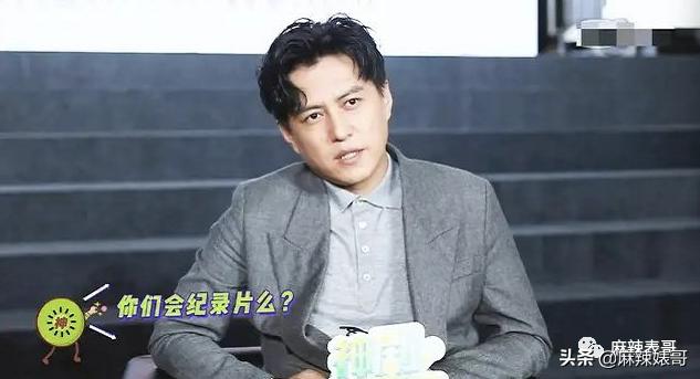 靳东骑行,靳东骑行10000公里