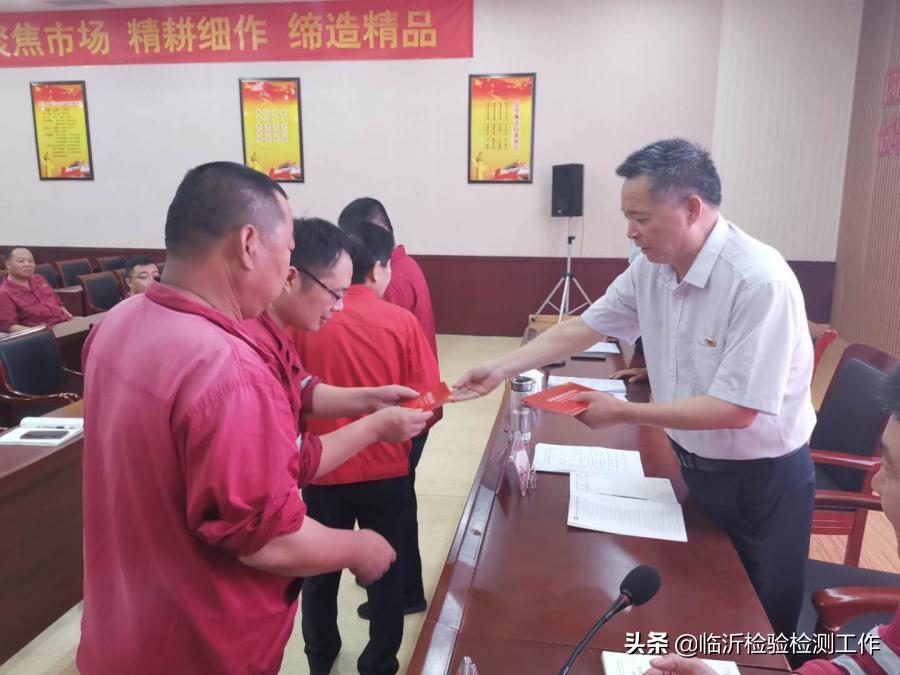 施可丰化工*党**总支举行“红领书记”讲*党**课暨“学习领会贯彻*会两**精神我为企业发展建言献策”主题*党**日活动