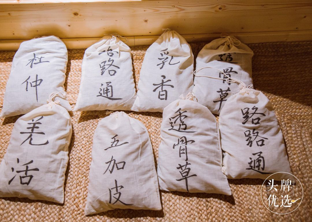 休闲汗蒸馆推荐,这家汗蒸馆超火爆