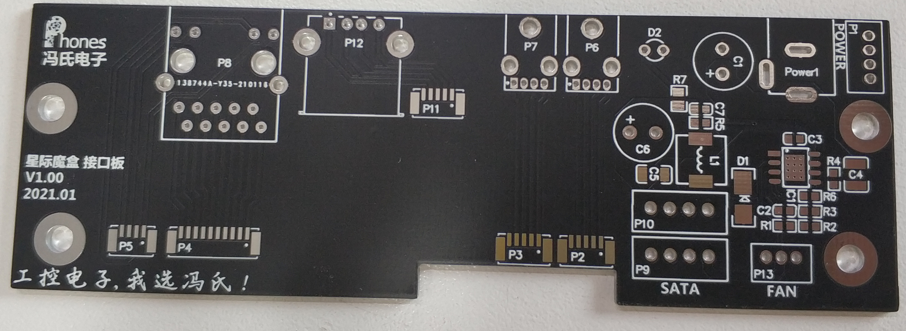 diy黑群晖双盘nas完美方案,星际魔盒能不能刷群晖
